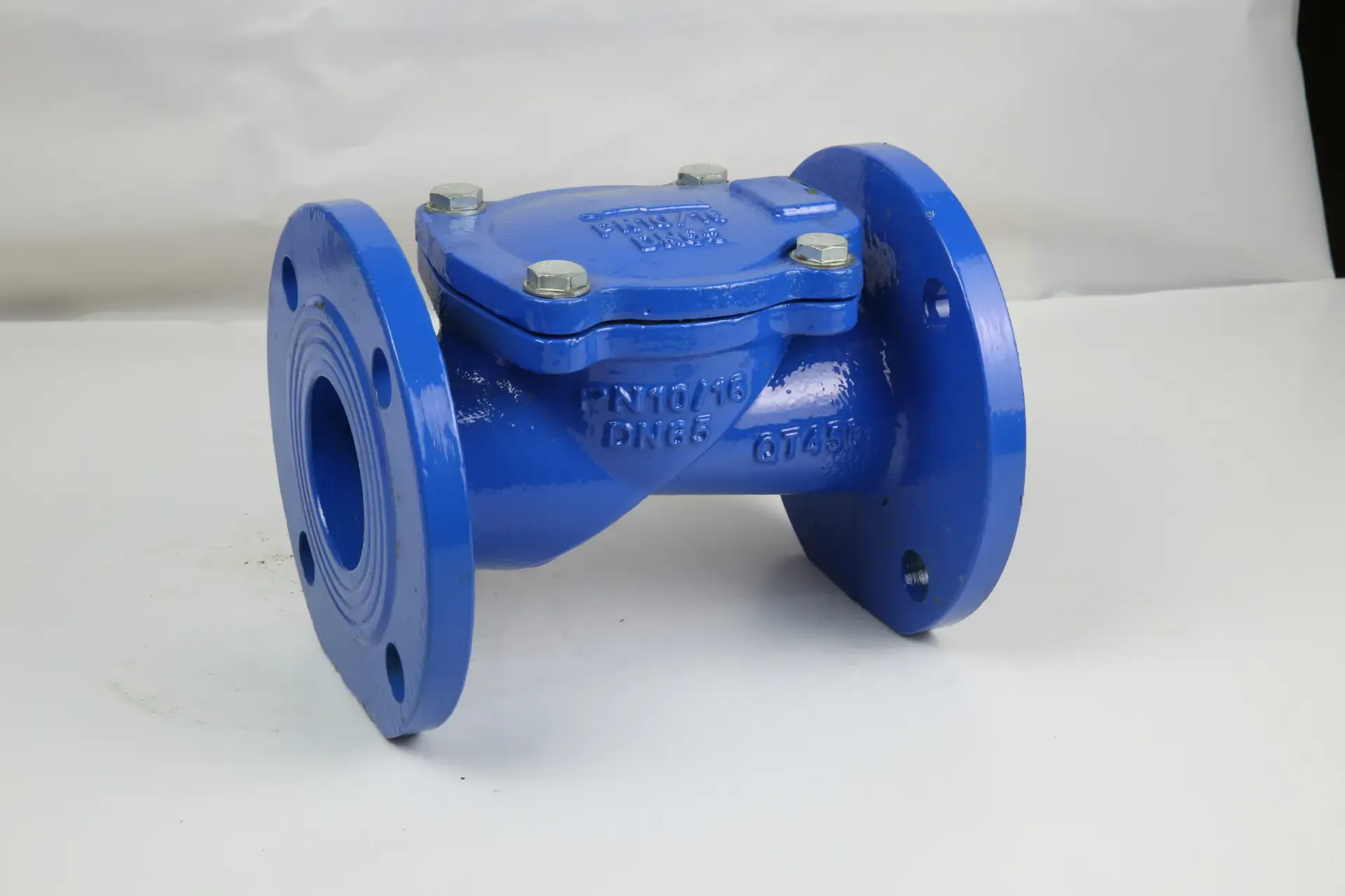 Soma zaidi juu ya diski ya valve ya kuangalia